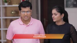 Idhayam S01 E829 5th November 2025