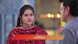 Idhayam S01 E833 10th November 2025