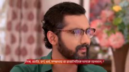 Jagadhatri S01 E1163 6th November 2025