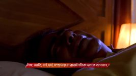 Jagadhatri S01 E1169 12th November 2025