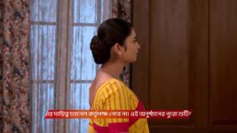 Jagadhatri S01 E1173 16th November 2025