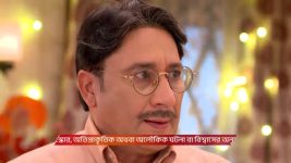 Jagadhatri S01 E1179 22nd November 2025
