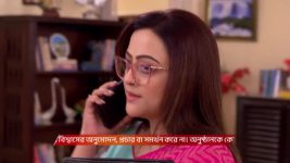 Jagadhatri S01 E1180 23rd November 2025