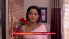 Jagadhatri S01 E1181 24th November 2025
