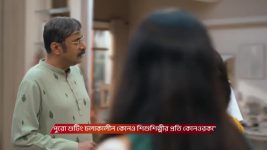 Jowar Bhanta S01 E73 29th November 2025