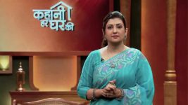 Kahani Har Ghar Ki S01 E38 9th November 2025