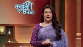 Kahani Har Ghar Ki S01 E41 30th November 2025