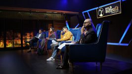 Kal Ke Krorepati Kal Ke Krorepati