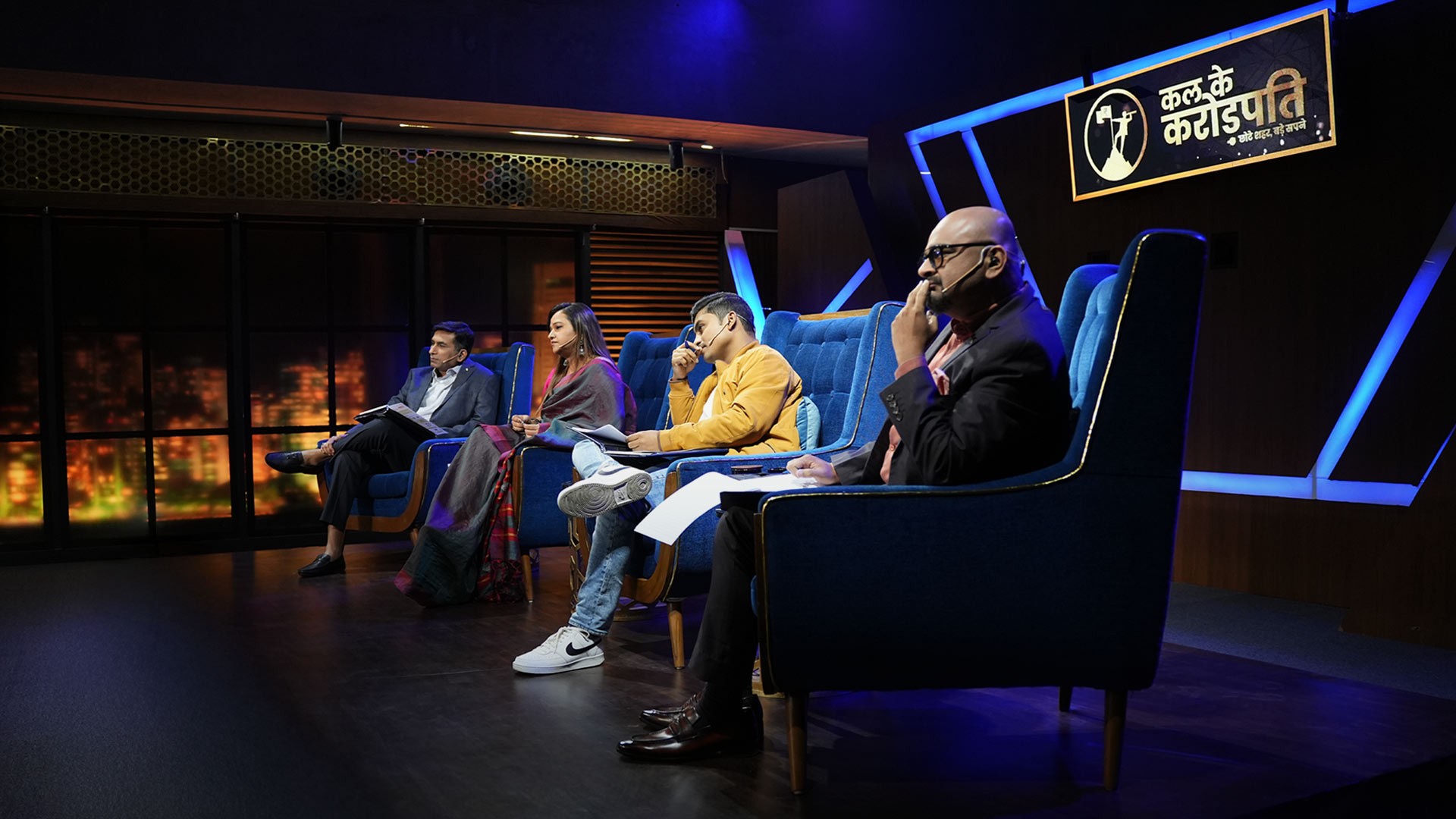 Kal Ke Krorepati