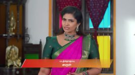 Karthigai Deepam S01 E1032 14th November 2025