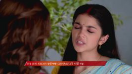 Kone Dekha Alo (Zee bangla) S01 E53 5th November 2025