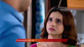Kone Dekha Alo (Zee bangla) S01 E58 12th November 2025