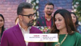 Maana Ke Hum Yaar Nahi Do Ajnabi Ek Safar S01 E05 Vikram, Queenie Clash with Baldev