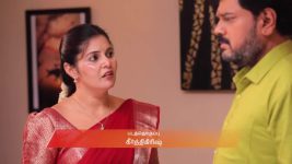 Manasellam (Zee Tamil) S01 E253 15th November 2025