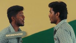 Nadu Center S01 E04 You Dunnit