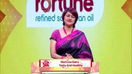 No 1 Didi Na Dada S09 E1347 5th November 2025