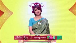 No 1 Didi Na Dada S09 E1348 6th November 2025