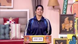 No 1 Didi Na Dada S09 E1352 10th November 2025