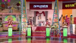 No 1 Didi Na Dada S09 E1354 12th November 2025