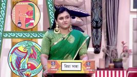No 1 Didi Na Dada S09 E1369 28th November 2025