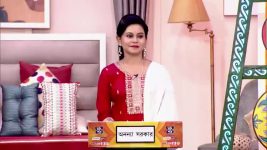 No 1 Didi Na Dada S09 E1370 29th November 2025
