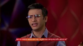 Phulki S01 E892 28th November 2025 Phulki S01 E892 28th November 2025