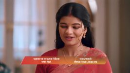 Saru (Zee tv) S01 E195 24th November 2025