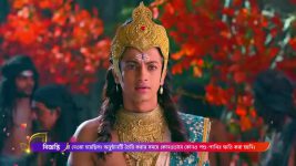 Shiv Shakti (Colors Bangla) S01 E718 Shiva as Kalabhairava