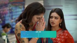 Shubho Bibaho S01 E516 Iman Helps Sudha