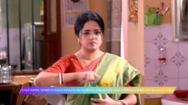 Sriman Bhogoban Das S01 E65 7th November 2025