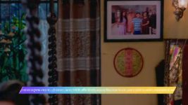 Sriman Bhogoban Das S01 E70 13th November 2025