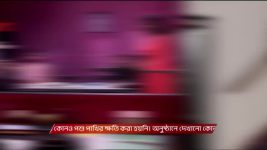 Tui Amar Hero S01 E238 2nd November 2025
