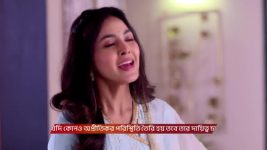 Tui Amar Hero S01 E241 5th November 2025