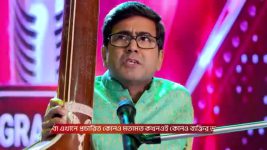 Tui Amar Hero S01 E249 13th November 2025