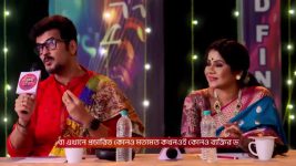 Tui Amar Hero S01 E250 14th November 2025