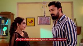 Tui Amar Hero S01 E254 18th November 2025