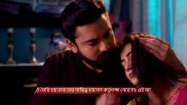 Tui Amar Hero S01 E255 19th November 2025