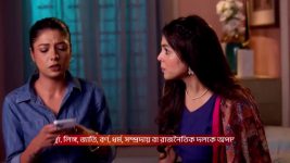 Tui Amar Hero S01 E257 21st November 2025