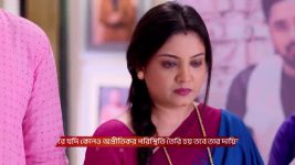 Tui Amar Hero S01 E259 23rd November 2025