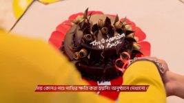 Tui Amar Hero S01 E260 24th November 2025