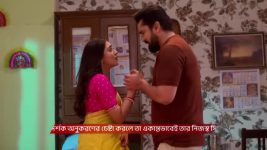 Tui Amar Hero S01 E263 27th November 2025