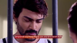 Tui Amar Hero S01 E265 29th November 2025