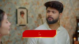 Chinni (Star Maa) S01 E438 Mahi to Madhumitha's Rescue