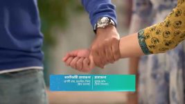 Compass (Star Jalsha) S01 E90 Ritoja's Sensitivity for Compass