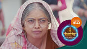 Divya Prem (Sun Neo) S01 E160 22nd November 2025