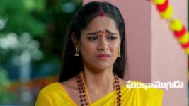Gharana Mogudu (Zee Telugu) S01 E152 7th November 2025
