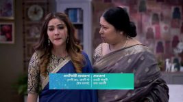 Grihoprobesh (Star Jalsha) S01 E353 Adrit's Concern for Subhalaxmi
