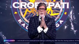Kaun Banega Crorepati S17 E61 Insaan Ki Asli Pehchaan