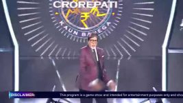 Kaun Banega Crorepati S17 E76 Monday Blessing