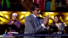 Kaun Banega Crorepati S17 E77 Dhan, Sampatti Aur Vaibhav